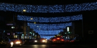 led perde süsleme