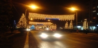 led perde ışık