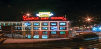 led dekorasyon süsleme