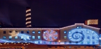 led dekorasyon fiyatları